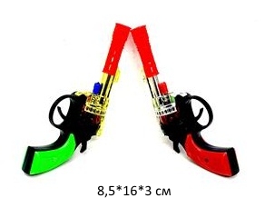 Оружие арт. 002 Пистолет цвета микс в пак._=/576 шт./ Оружие арт. 002 Пистолет цвета микс в пак._=/576 шт./