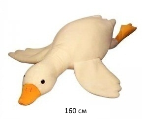 им Гусь арт. 91230-5/91130-2/190128/209213 Белый 160 см в пак.) им Гусь арт. 91230-5/91130-2/190128/209213 Белый 160 см в пак.)