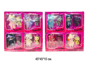 Кукла арт. 40562-1 В костюме зверюшки с питомцем-брелоком 1шт. в кор. (4шт.) шоубокс•