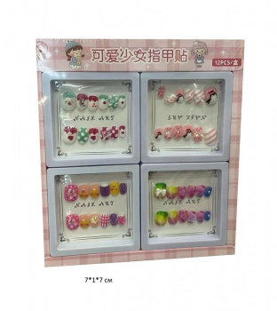 Набор для маникюра арт. 209834/ABS-3 Ногти накладные в ассортименте 1шт. в кор. (12шт.) упаковка