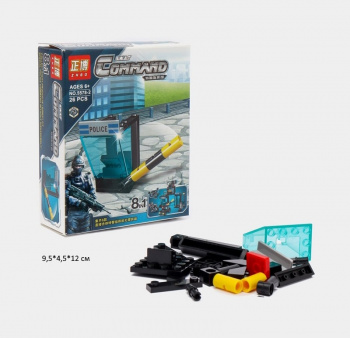 Конструктор арт. 5578-2 Полиция 26 дет. в кор.• Конструктор арт. 5578-2 Полиция 26 дет. в кор.•