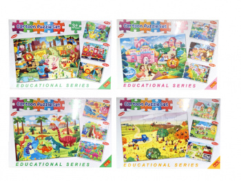 Пазл арт. G-001-G-009 Набор 4 в 1 в ассортименте, в кор.= Пазл арт. G-001-G-009 Набор 4 в 1 в ассортименте, в кор.=
