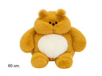 им Медведь арт. 241125-15 Пухлые щечки 60 см в пак.) им Медведь арт. 241125-15 Пухлые щечки 60 см в пак.)