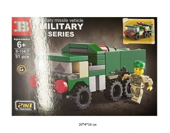 Конструктор арт. B-104-7G Ракетоносец 91 дет. в кор.• Конструктор арт. B-104-7G Ракетоносец 91 дет. в кор.•