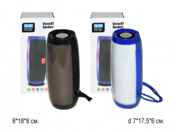 Колонка музыкальная арт. 98630/TO-157 В коробке Колонка музыкальная арт. 98630/TO-157 В коробке