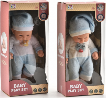 Пупс арт. 6899-2W" В коробке 13*29*9 Пупс арт. 6899-2W" В коробке 13*29*9