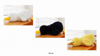 им Утенок арт. YE250508-4 Цвета микс 50 см в пак.) им Утенок арт. YE250508-4 Цвета микс 50 см в пак.)