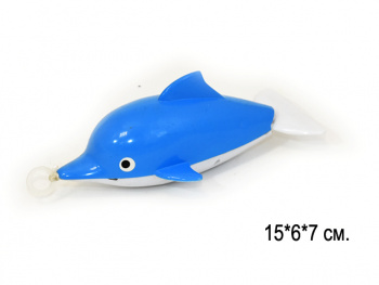 Зав. рыба плав. арт. 1378-7" дельфин Зав. рыба плав. арт. 1378-7" дельфин