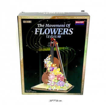 Конструктор арт. 21228 Микро "Сувенир Дуэт" 950 дет. в кор._ Конструктор арт. 21228 Микро "Сувенир Дуэт" 950 дет. в кор._