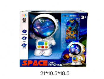 Космонавт арт. 1180 На батар. с дисками, свет, музыка в кор._