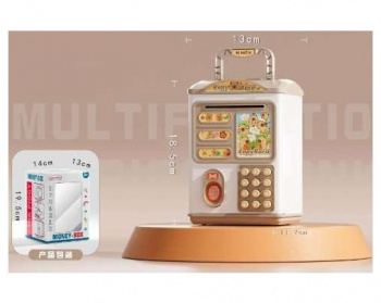 Сейф арт. 778A-15-1-805 Копилка Капибара в кор. Сейф арт. 778A-15-1-805 Копилка Капибара в кор.