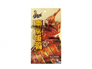 Соевое мясо арт. 071379 Пшеничные Малосольная утка 20 г 30 шт. упаковка;'#,*