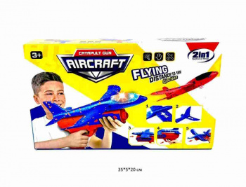 Аэроплан арт. 888-21SB Сборный с пистолетом для запуска в кор._ Аэроплан арт. 888-21SB Сборный с пистолетом для запуска в кор._