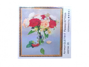 Алмазная мозаика арт. GLE77817 Букет цветов 40*50 полная выкладка на подрамнике