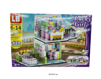 Конструктор арт. LB8105 Для девочек Дом 449 дет. в кор.• Конструктор арт. LB8105 Для девочек Дом 449 дет. в кор.•