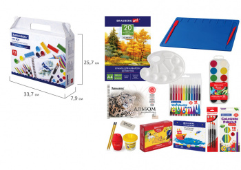 кс_Набор для развития и творчества в подарочной кор. 880125 BRAUBERG ART BOX "НАБОР ДЛЯ ТВОРЧЕСТВА", кс_Набор для развития и творчества в подарочной кор. 880125 BRAUBERG ART BOX "НАБОР ДЛЯ ТВОРЧЕСТВА",