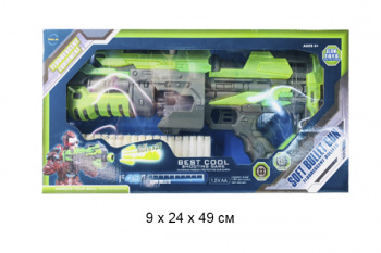 Оружие арт. FJ553 Бластер и мягкие пули в кор.•/18 шт./