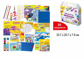 кс_Набор для творчества в подарочной кор. 880124 ЮНЛАНДИЯ "ЧЕМОДАНЧИК ТВОРЧЕСТВА" 20 предметов