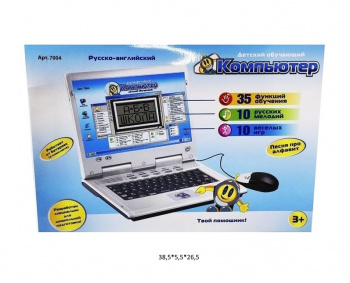 Игра компьютер арт. 7004-2 Ноутбук обучающий в кор._ Игра компьютер арт. 7004-2 Ноутбук обучающий в кор._