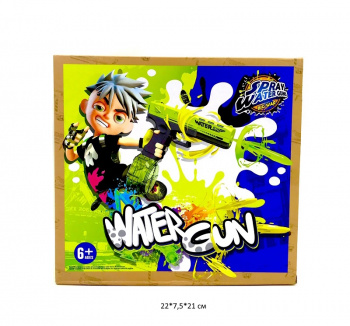 Пистолет водн. арт. 2023-10B В коробке_ Пистолет водн. арт. 2023-10B В коробке_