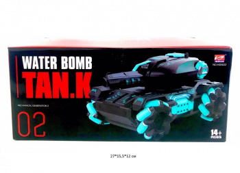 Танк на р/у арт. HD5022 Вездеход стреляет орбизами в кор._ Танк на р/у арт. HD5022 Вездеход стреляет орбизами в кор._