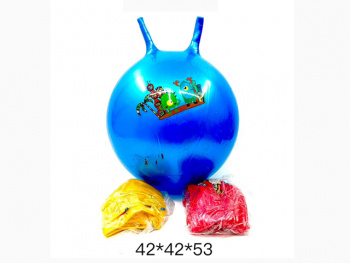 Мяч прыгун арт. HL384-2 Гладкий с рожками цвета микс 472 гр в пак._ Мяч прыгун арт. HL384-2 Гладкий с рожками цвета микс 472 гр в пак._