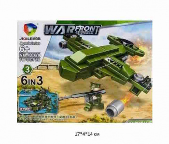 Конструктор арт. 41029-3 Военная техника 78 дет. в кор.~