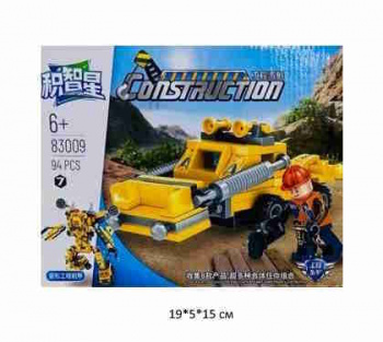 Конструктор арт. 83009-7 Трансформер-бульдозер 94 дет. в кор.~ Конструктор арт. 83009-7 Трансформер-бульдозер 94 дет. в кор.~