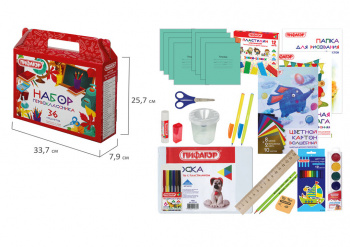 кс_Набор школьных принадлежностей в подарочной кор. 880121 ПИФАГОР "НАБОР ПЕРВОКЛАССНИКА", 36 предме