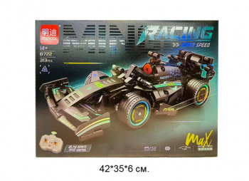 Конструктор арт. 8722 Автомобиль 313 дет. на р/у в кор.• Конструктор арт. 8722 Автомобиль 313 дет. на р/у в кор.•