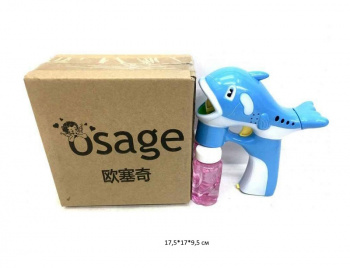 Пистолет арт. 5568-2 Кит и мыльные пузыри в кор._ Пистолет арт. 5568-2 Кит и мыльные пузыри в кор._