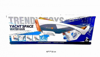 Пистолет водн. арт. CY064 "Бластер Акула" в кор._ Пистолет водн. арт. CY064 "Бластер Акула" в кор._