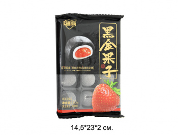 Моти арт. 322311 Клубника Набор 12 шт. 180 г в пак.',;/ Моти арт. 322311 Клубника Набор 12 шт. 180 г в пак.',;/