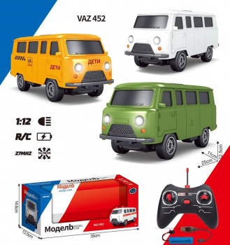 Машина на р/у арт. JY-4022-805 ВАЗ-452 цвета микс, свет в кор.) Машина на р/у арт. JY-4022-805 ВАЗ-452 цвета микс, свет в кор.)