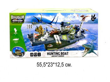 Игровой набор арт. XZ-692 "Охота на динозавров" свет, звук в кор._/18 шт./