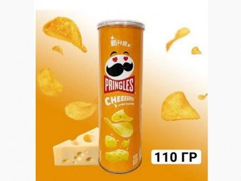 Чипсы арт. 300068 Pringles сыр 110 г в желтой банке 