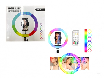 Кольцо осветитель арт. GBH26 d 26 см со штативом 2,1 м в кор. Кольцо осветитель арт. GBH26 d 26 см со штативом 2,1 м в кор.