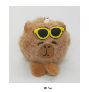им Капибара арт. 805911 Кругляш в очках брелок 10 см в пак. им Капибара арт. 805911 Кругляш в очках брелок 10 см в пак.