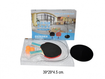 Теннис арт. 2126-50 Со стойкой в коробке_/40 шт./ Теннис арт. 2126-50 Со стойкой в коробке_/40 шт./