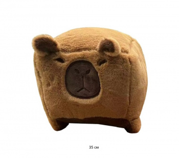 им Капибара арт. 240401-17 Кубик коричневая 35 см в пак.) им Капибара арт. 240401-17 Кубик коричневая 35 см в пак.)