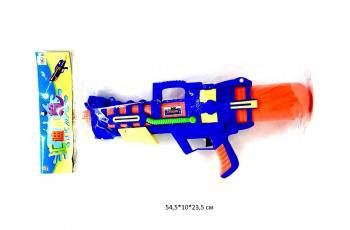 Пистолет водн. арт. 918A В пакете_