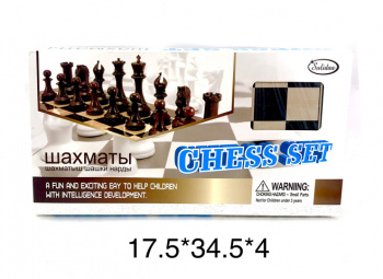 Шахматы арт. 33028 Набор 3 в 1 в кор._ Шахматы арт. 33028 Набор 3 в 1 в кор._