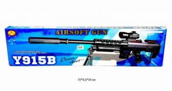 Оружие арт. 915B Автомат с пульками, прицелом в кор._