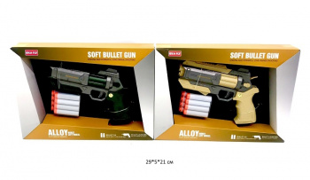 Оружие арт. XL91883 Бластер цвета микс с мягкими пулями в кор._ Оружие арт. XL91883 Бластер цвета микс с мягкими пулями в кор._