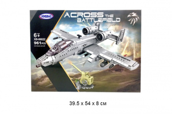 Конструктор арт. XB-06022 Самолет 961 дет. в кор._/12 шт./ Конструктор арт. XB-06022 Самолет 961 дет. в кор._/12 шт./