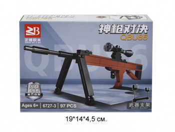 Конструктор арт. 6727-3 Автомат 97 дет. в кор._ Конструктор арт. 6727-3 Автомат 97 дет. в кор._