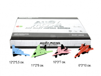 Самолет арт. 836D-017 Инерц. в ассортименте (12 шт.) в шоубоксе= Самолет арт. 836D-017 Инерц. в ассортименте (12 шт.) в шоубоксе=