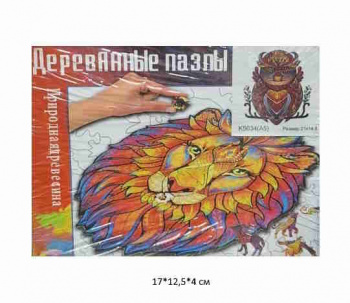 Деревянная игрушка арт. K5034 Пазл в ассортименте A5 в кор.~ Деревянная игрушка арт. K5034 Пазл в ассортименте A5 в кор.~