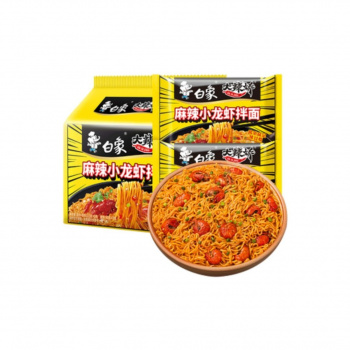 Лапша арт. 646181/ БП Острый рак 90 г в пак. 5 шт. упаковка; Лапша арт. 646181/ БП Острый рак 90 г в пак. 5 шт. упаковка;