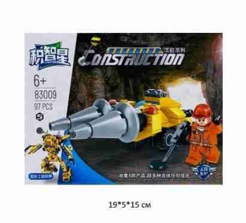 Конструктор арт. 83009-5 Трансформер-буровая машина 97 дет. в кор.~ Конструктор арт. 83009-5 Трансформер-буровая машина 97 дет. в кор.~